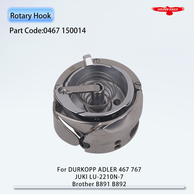 Embroidery Converter - 0467 150014 (DSH2-467TR) Rotary Hook Fits