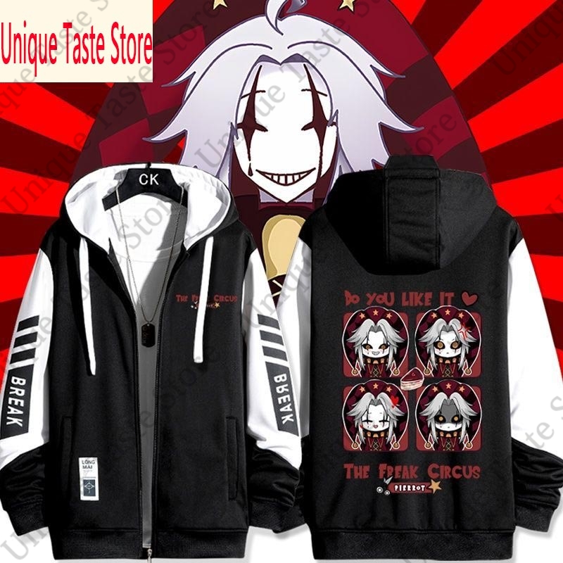 Embroidery Zip Up Hoodie - The Freak Circus Zipper Hoodie Cartoon