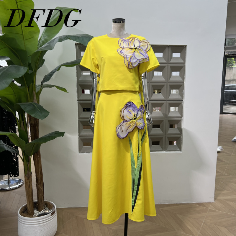 DFDG 2025 Spring Back Design S - Embroidery Fonts recension och pris