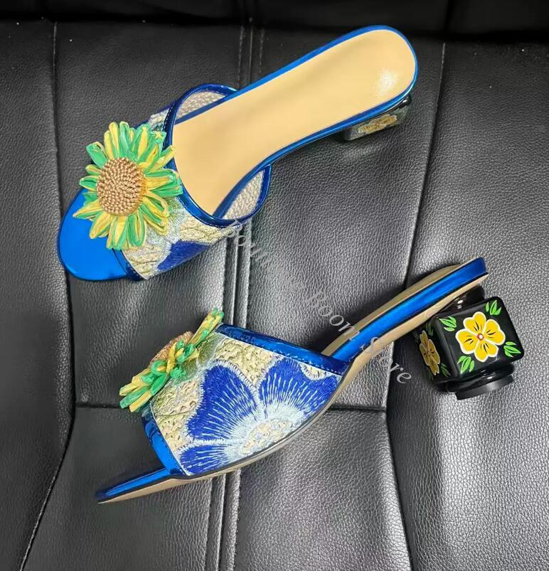 Bright Sunflower Floral Embroi - Embroidery Flower recension och pris