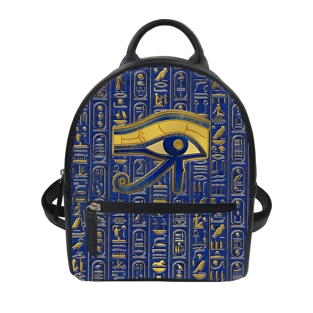 Horus Egyptian God Eye of Egyp - Embroidery In Egypt recension och pris