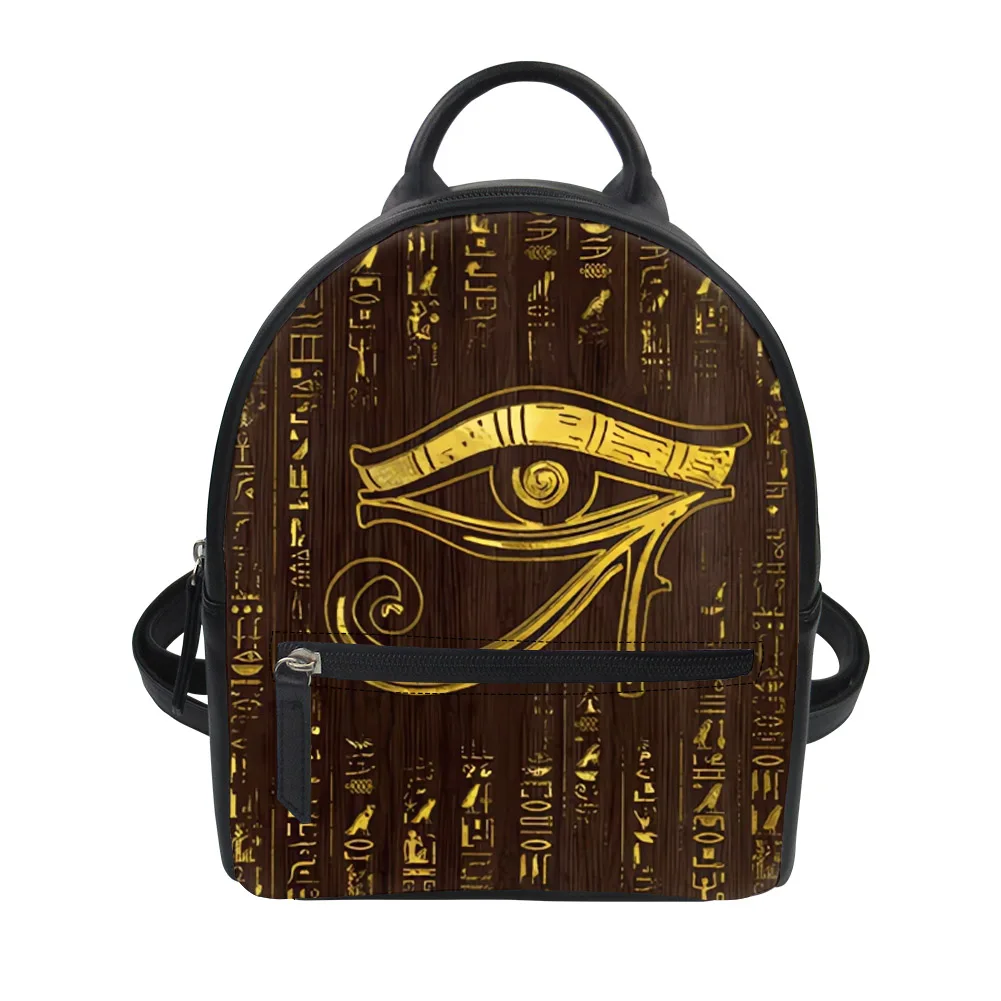 Horus Egyptian God Eye of Egyp - Embroidery In Egypt recension och pris