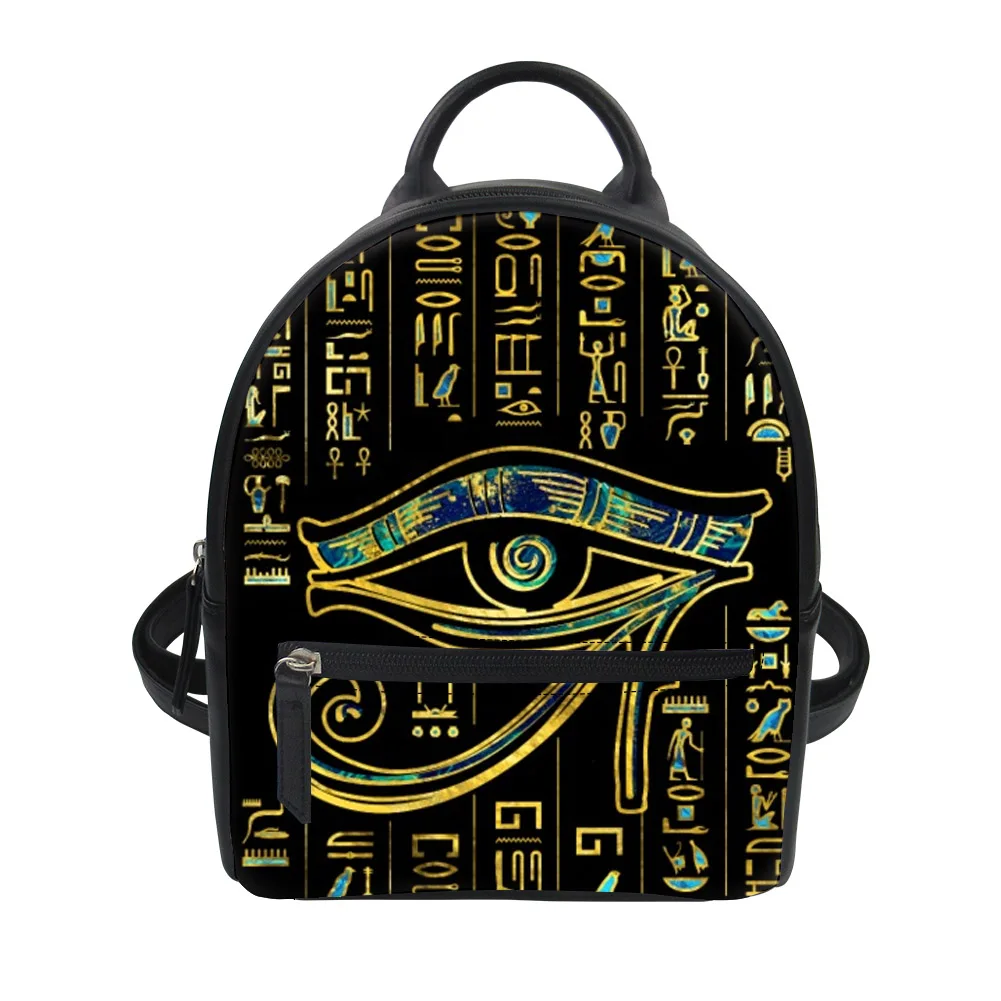 Horus Egyptian God Eye of Egyp - Embroidery In Egypt recension och pris