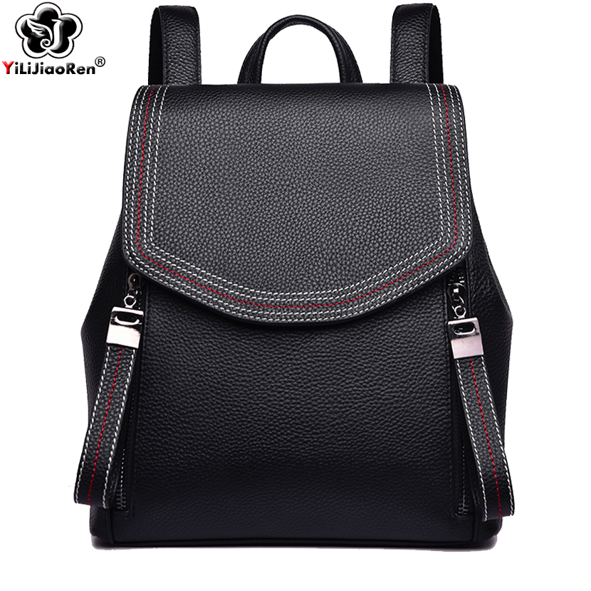 Fashion Thread Women Backpack  - Embroidery Simple recension och pris