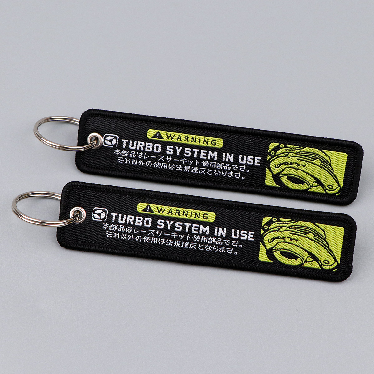 Warning Quotes Embroidery Key  - Embroidery Quote recension och pris