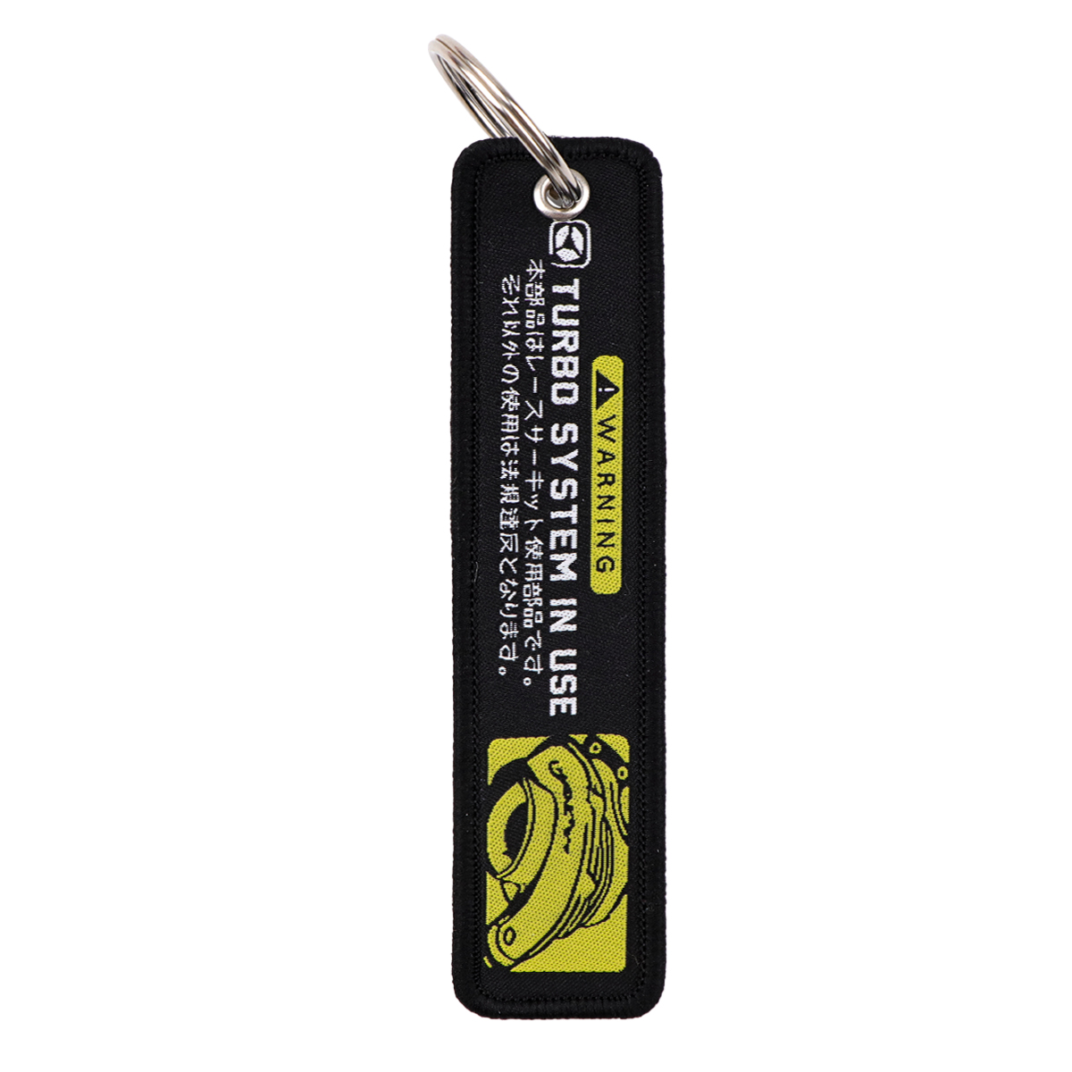 Warning Quotes Embroidery Key  - Embroidery Quote recension och pris