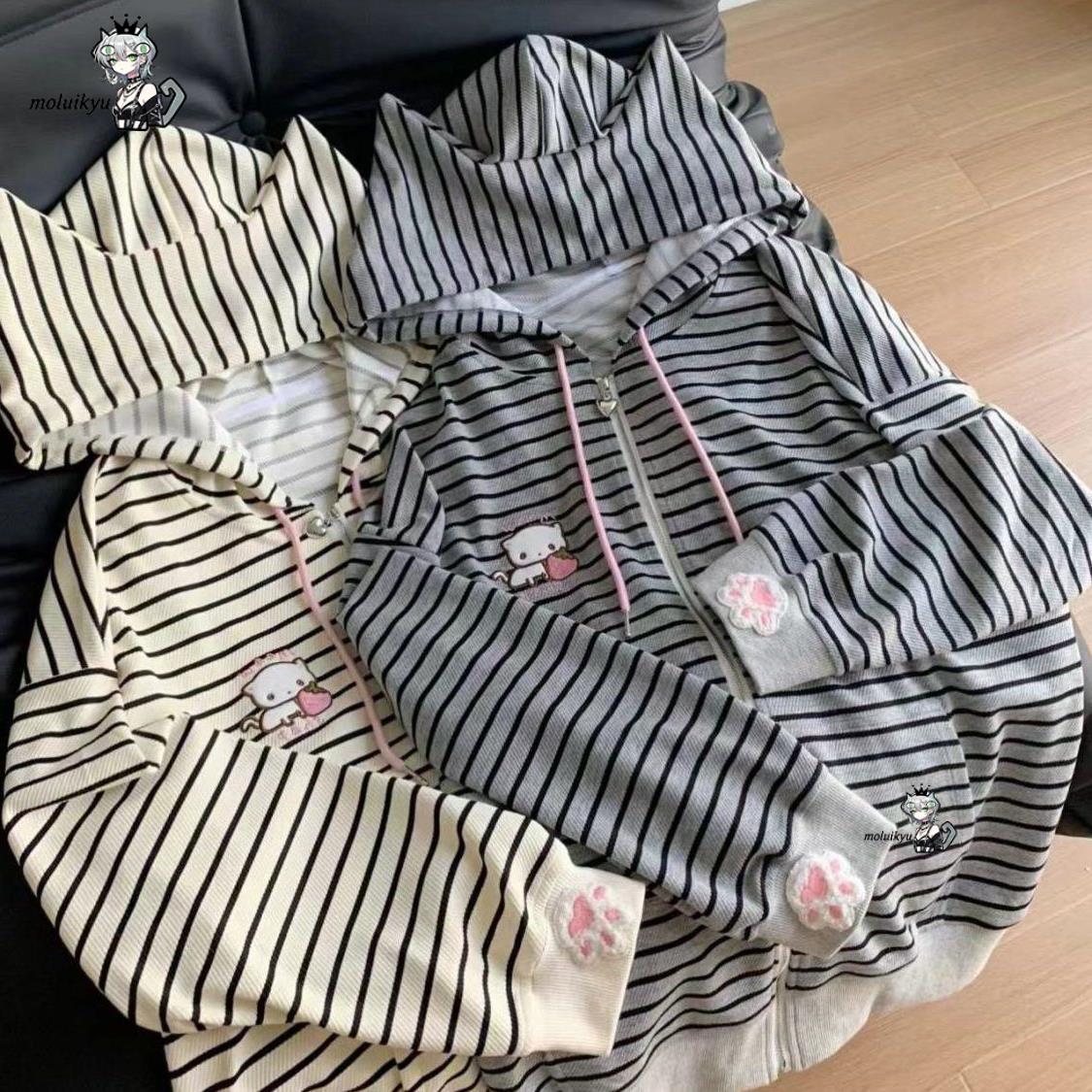 Y2K Women Striped Zip Up Jacke - Embroidery Zip Up Hoodie recension och pris