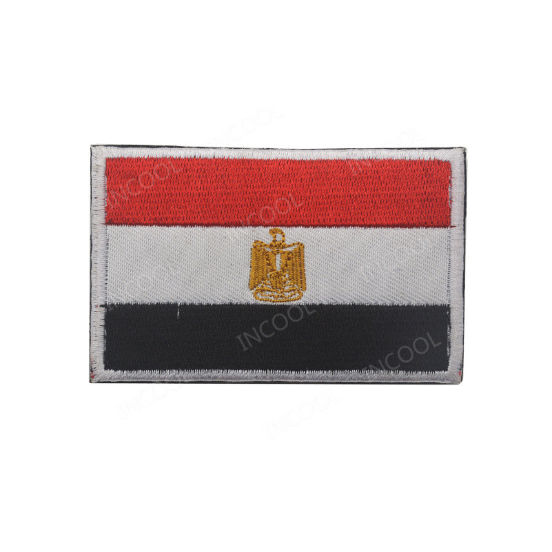 South Africa Egypt Kenya Congo - Embroidery In Egypt recension och pris