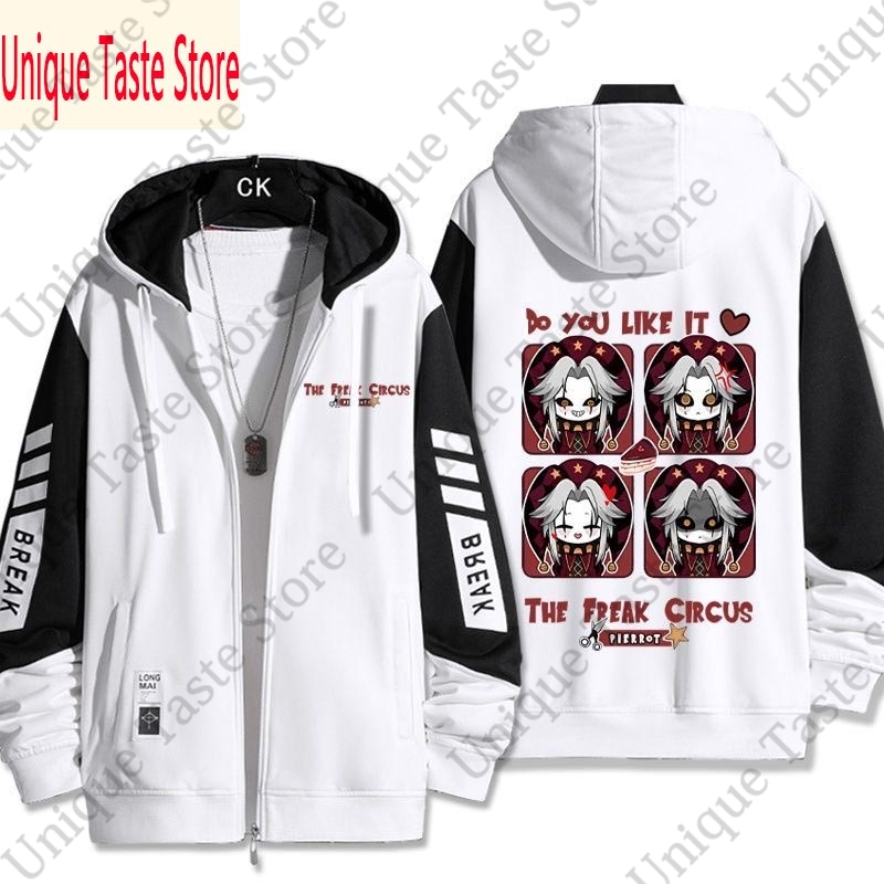 The Freak Circus Zipper Hoodie - Embroidery Zip Up Hoodie recension och pris