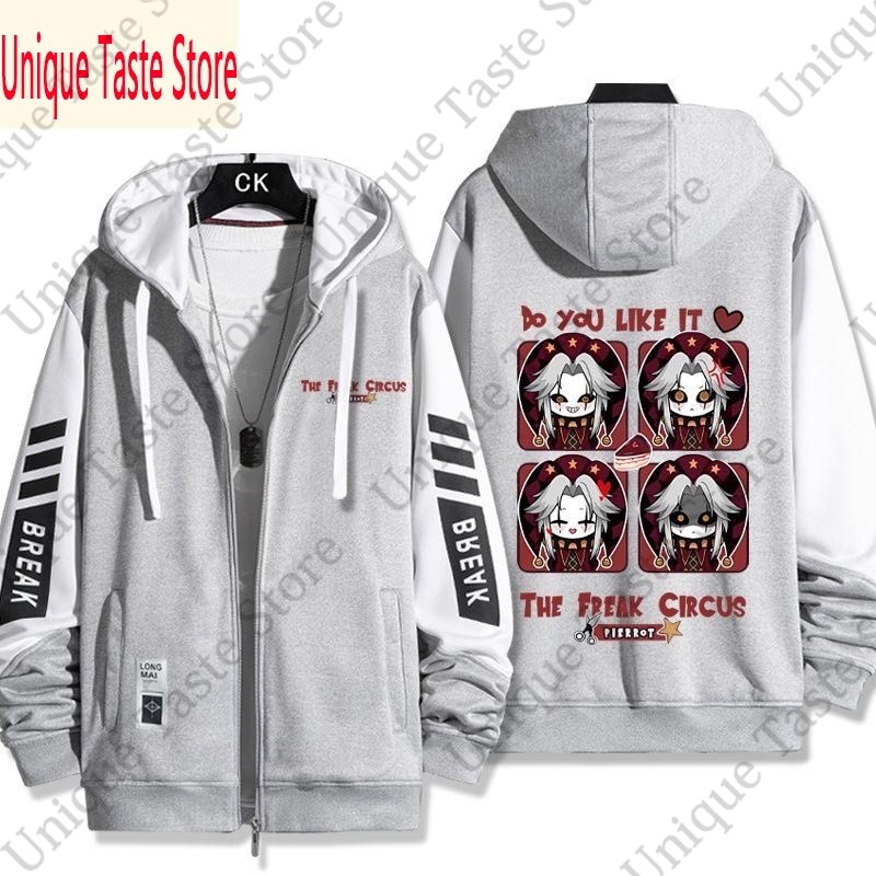 The Freak Circus Zipper Hoodie - Embroidery Zip Up Hoodie recension och pris