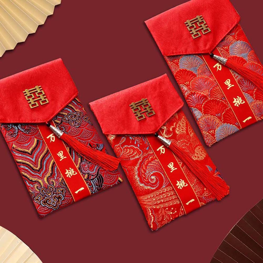 New Year Blessing Words Brocad - Embroidery Red recension och pris