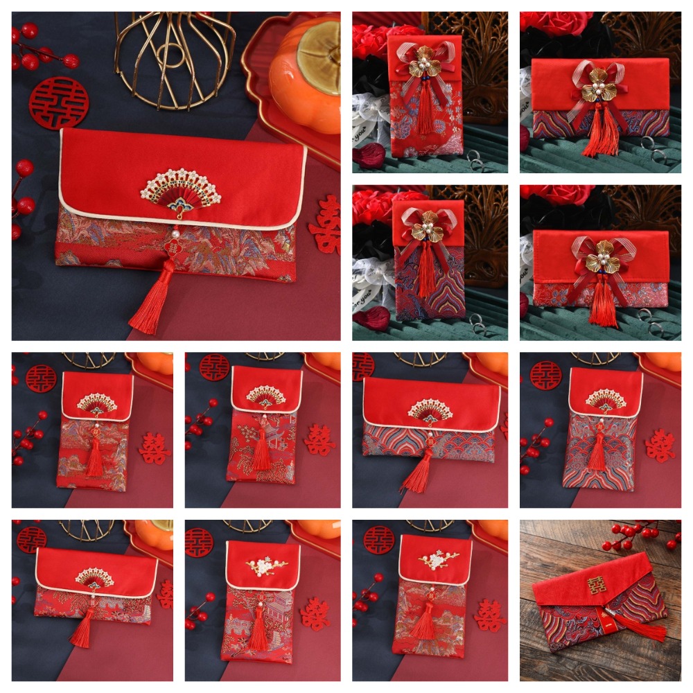 New Year Blessing Words Brocad - Embroidery Red recension och pris