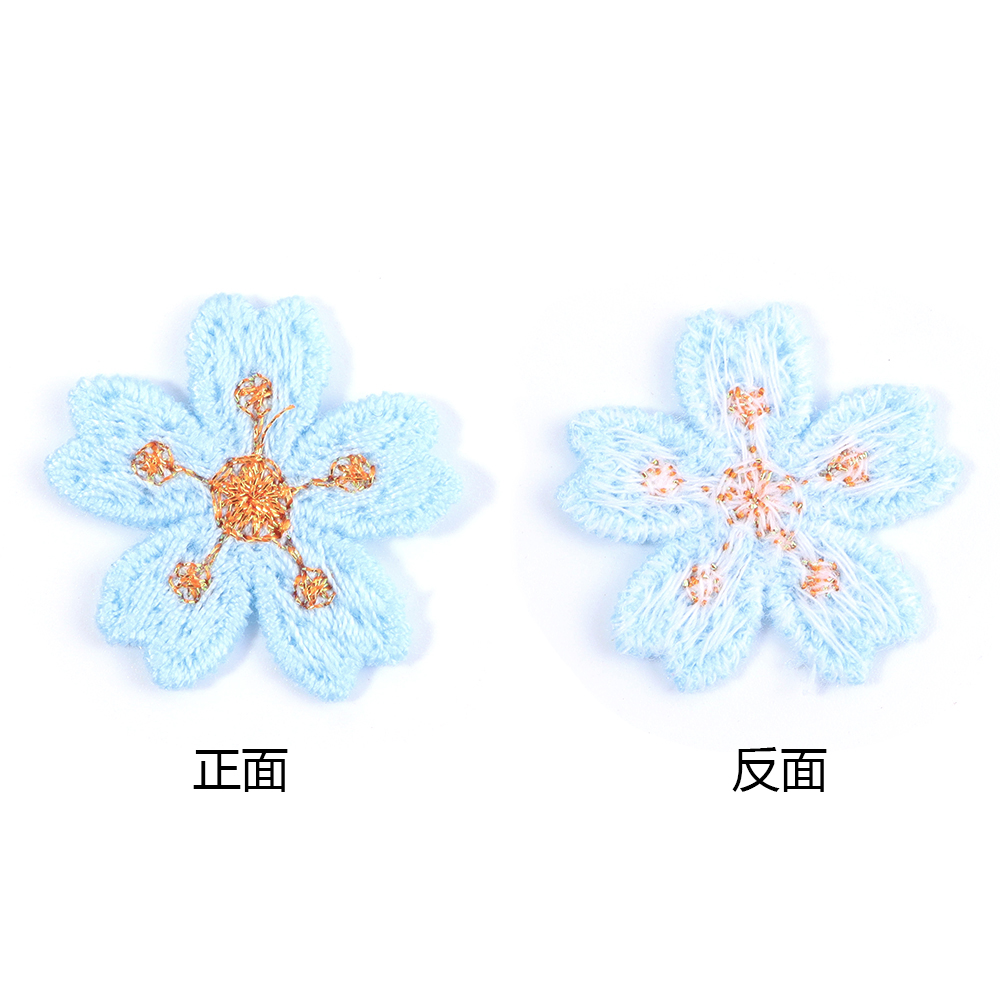 20pcs/lot Colorful 2.4cm Embro - Embroidery Flower recension och pris